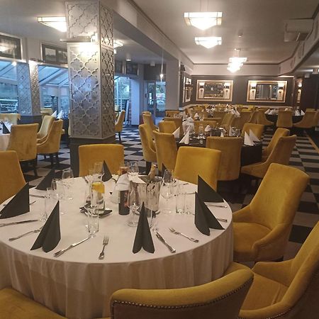Hotel Moscicki Spała Εξωτερικό φωτογραφία